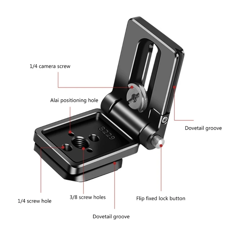 Быстросъемная пластина камеры. Выдвижной L-образный кронштейн с несколькими