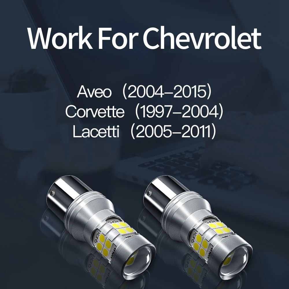 Лампа светодиодная Canbus P21W 7506 BA15S для Chevrolet Aveo Corvette Lacetti 2005 2006 2007 2008 2009 2010 2011 2 шт. |