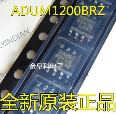 

10 шт. новый оригинальный ADUM1200 ADUM1200BRZ 1200BRZ ADUM1200ARZ SOIC8