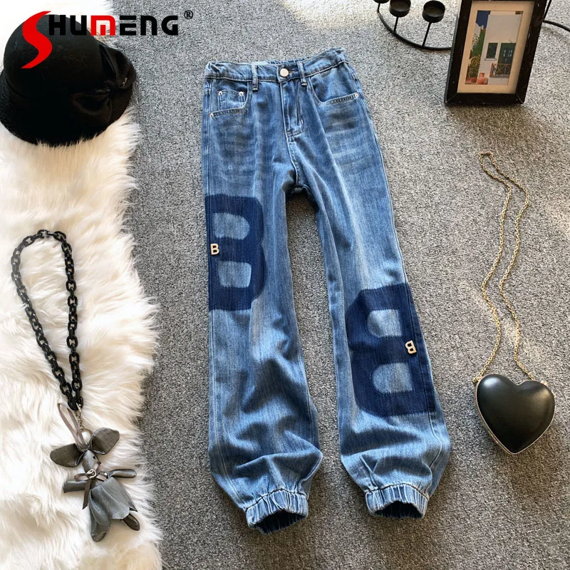 

Blue Ankle-Tied Jeans Women's Spring 2022 New European Goods Thin Summer High Waist Letter Loose Lantern Harem Denim Pants