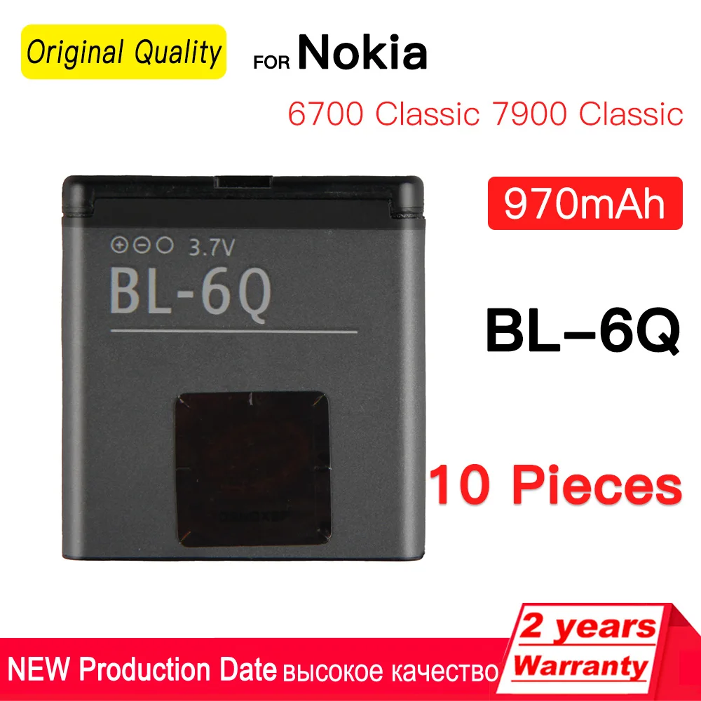 Совершенно новый сменный аккумулятор для телефона BL-6Q BL 6Q BL6Q Nokia 6700 Classic