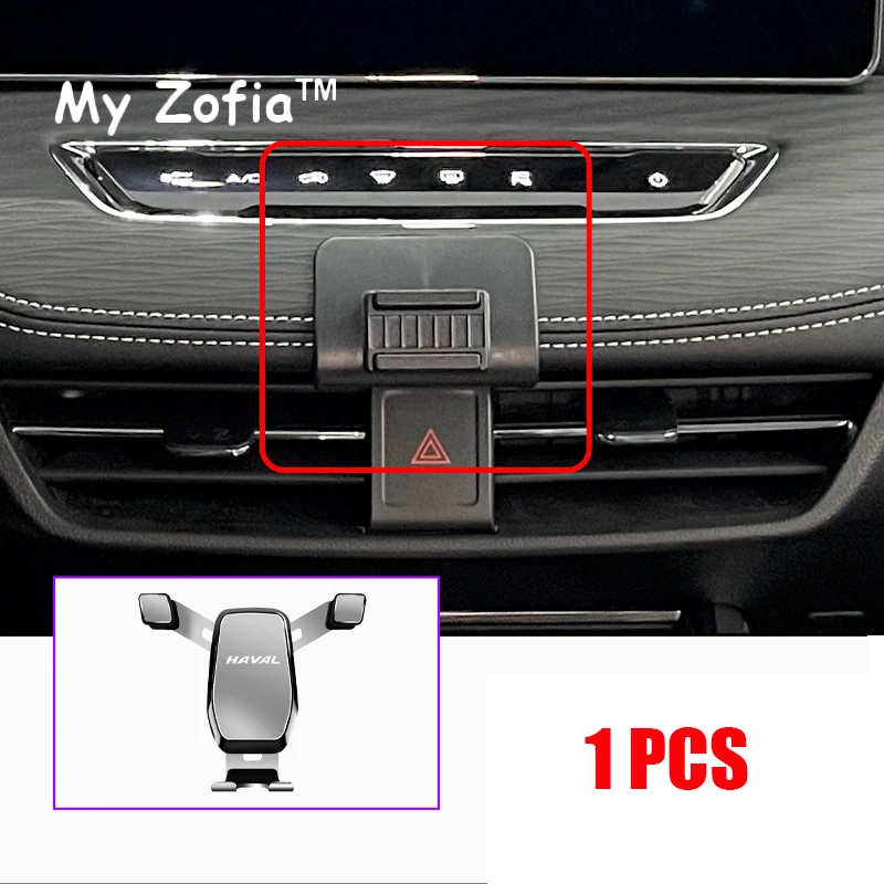Для GWM Haval Jolion 2023 2024 2025 приборная панель автомобильный держатель телефона