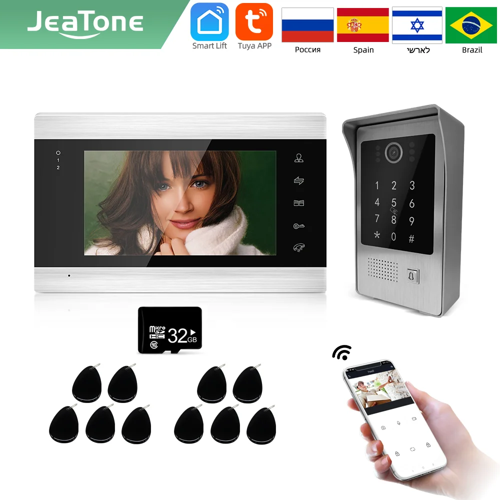 Jeatone Tuya 7inch WIFI video intercom with a camera and coder to entrance gate with camera video doorbell Gate intercom system