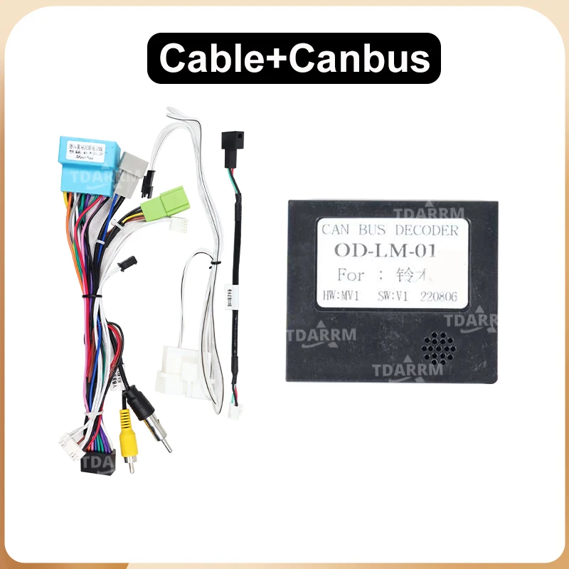 Адаптер жгута проводов декодера Canbus, адаптер питания Android 2din, автомобильный радиокабель для Suzuki Vitara/Swift/World A6/WAGON/JIMNY/CELERIO/SX4