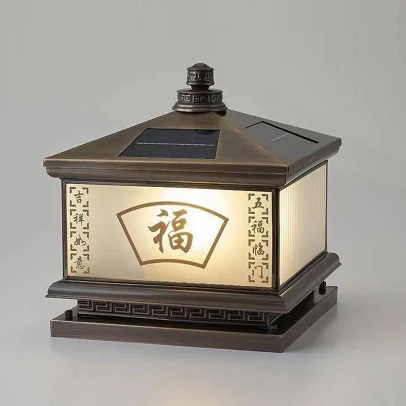 BRIGHTOutdoor Solar Post Lamp Vintage Creative Chinese Brass Pillar светильник светодиодный Waterproof IP65 для дома