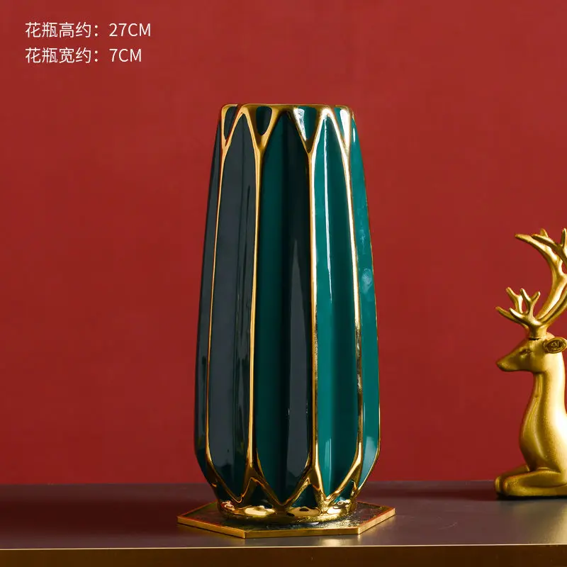 

Light extravagant describe gold vase places gold of Nordic contracted white pottery and porcelain frame sitting room porch flowe