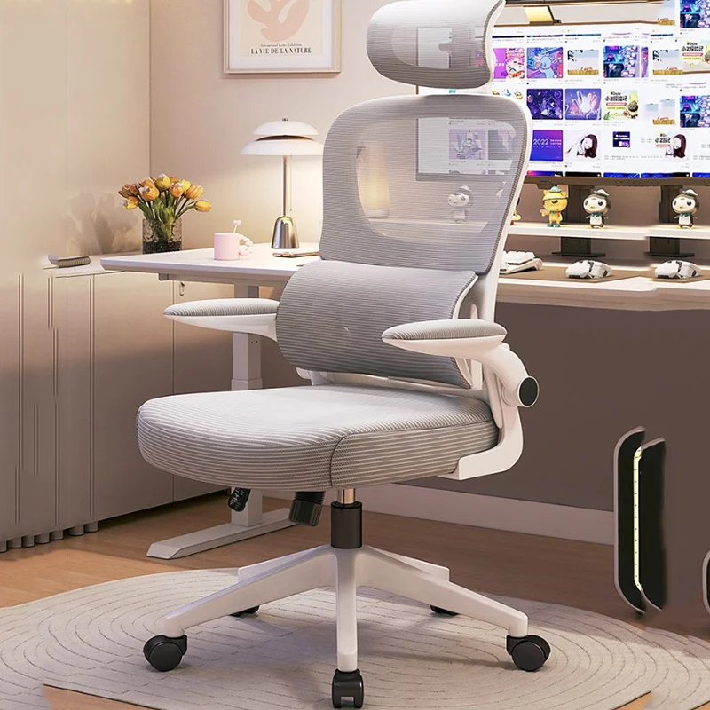 Офисное кресло для учебы эргономичное удобное компьютерное серого цвета офисная