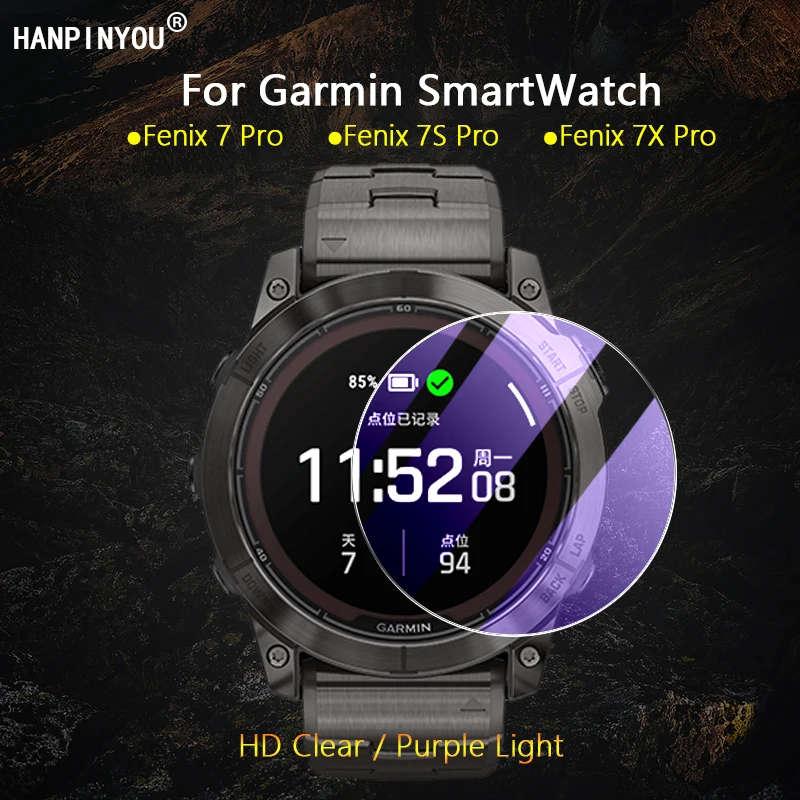 Фото 3 шт. для смарт-часов Garmin Fenix 7 7S 7X/Pro, ультратонкое прозрачное/нефиолетовое зеркальное 2.5D 9H закаленное стекло, Защитная пленка для экрана №1