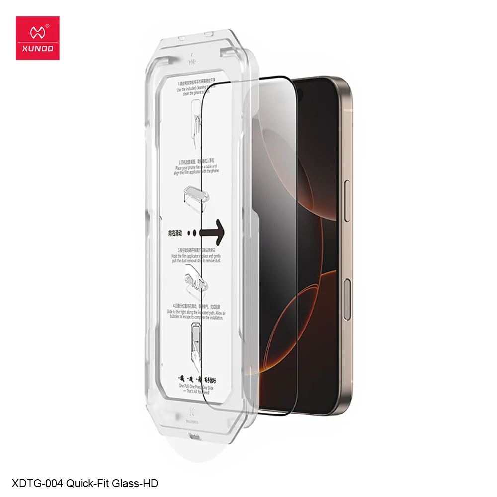 Фото Защитная пленка из закаленного стекла Xundd для iPhone 17 Pro Max для iPhone 17 Air 17 Pro, полное покрытие с защитой от царапин, быстрая установка №1