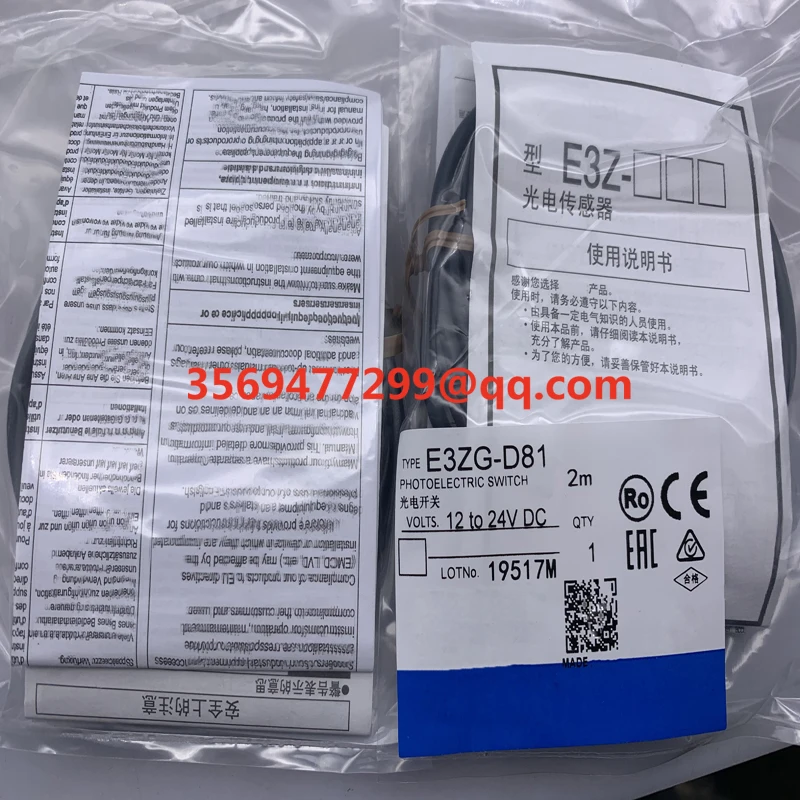 Абсолютно новый в наличии Φ датчик приближения