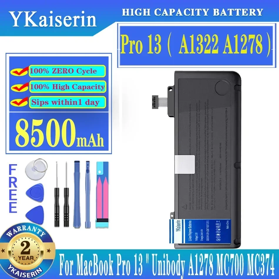 Портативный аккумулятор YKaiserin A1322 A1278 8500 мАч для MacBook Pro 13 дюймов Unibody MC700 MC374 Mid 2009 2010