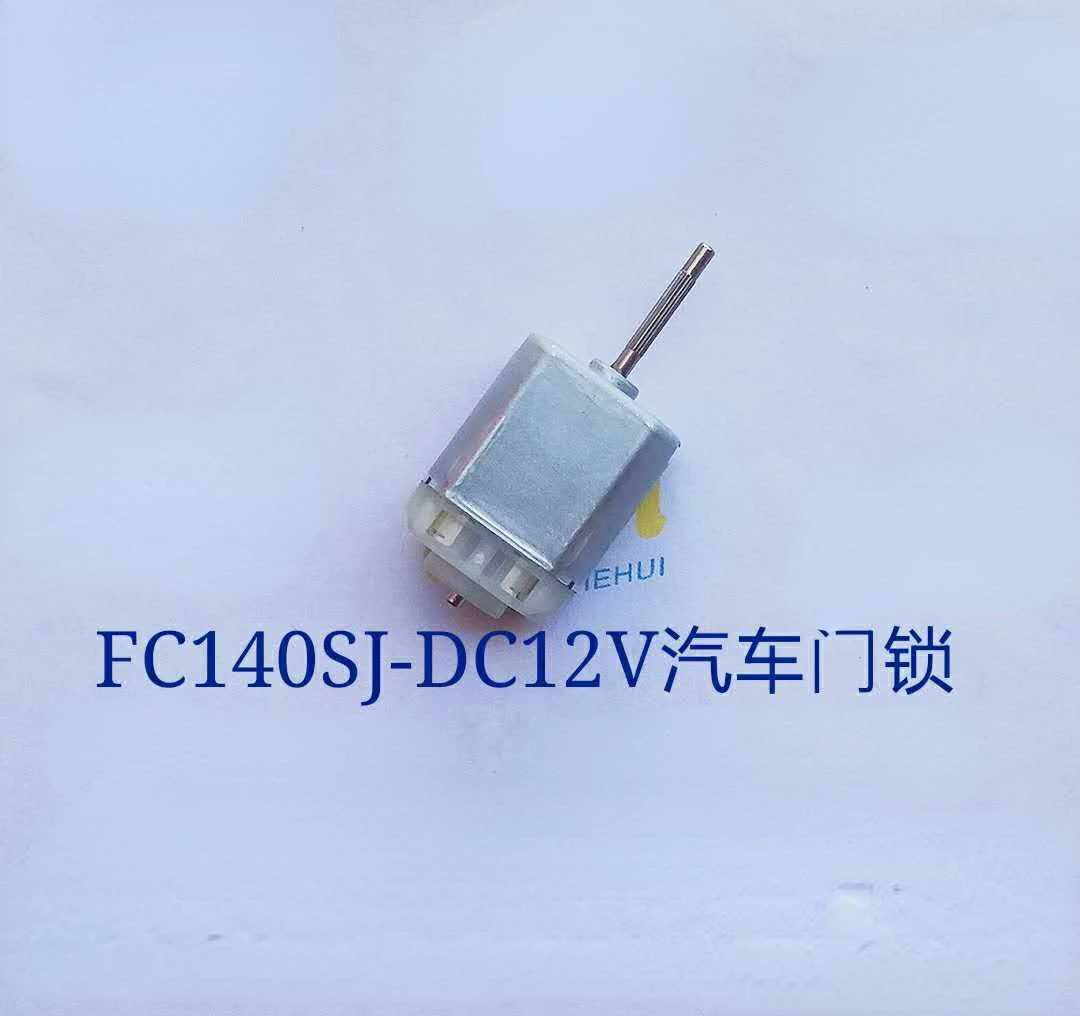 Флюоресцентный замок для двери автомобиля, электромотор для рулевого управления, электрический складной мотор для зеркала заднего вида