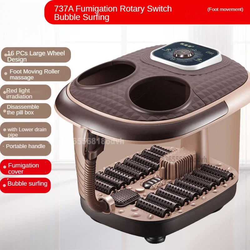 Электрический массажер для ног с вибрацией 220 В