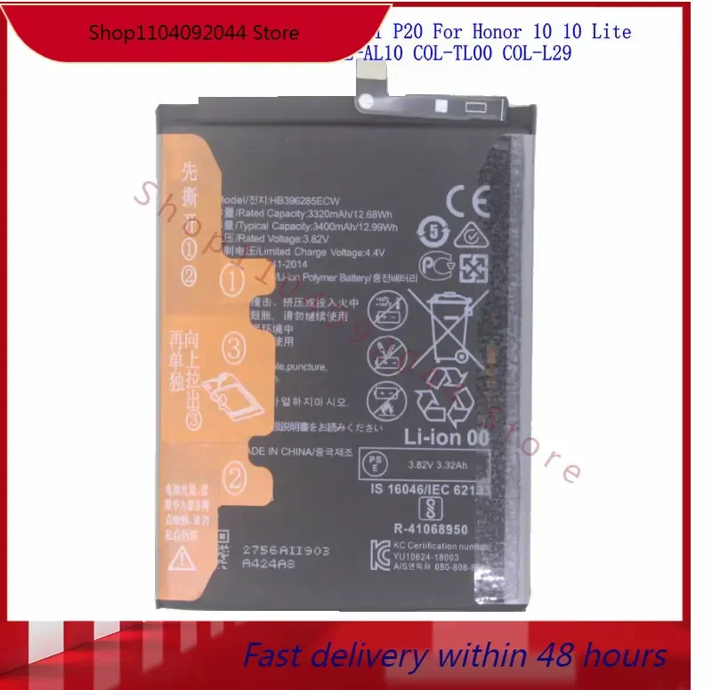 3400 мАч HB 396285 Аккумулятор ECW для Huawei P20 Honor 10/10 Lite 10i 20i COL-AL00 COL-AL10 COL-TL00 COL-L29