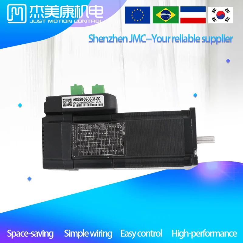 JMC Встроенный шаговый двигатель с замкнутым контуром комплект шагового