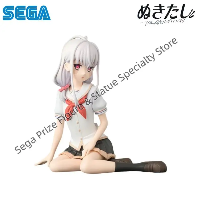 Фото Оригинальная статуэтка Sega в наличии: Garagekit Nukitashi Is The Island Utopia or Dystopia, персонажи аниме Нанасэ Катагири №3