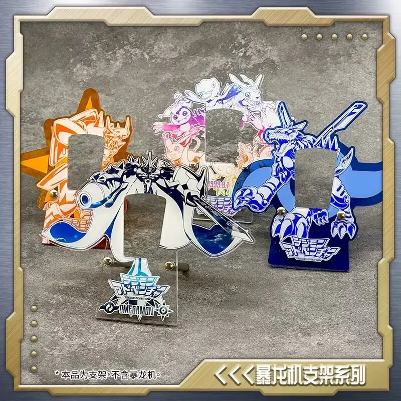 Фото Коллекционная игрушка Digimon 25th Anniversary D-3 Digivice, ограниченная серия с бронетой дракона для фанатов и геймеров №5