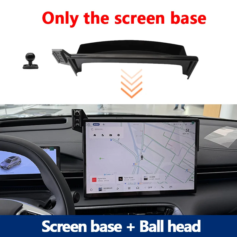 

Автомобильный держатель телефона 15,4 дюйма для Geely EX5 2024 2025 2026 Galaxy E5 E245, регулируемый держатель для экрана, крепление для мобильного телефона, автомобильные аксессуары