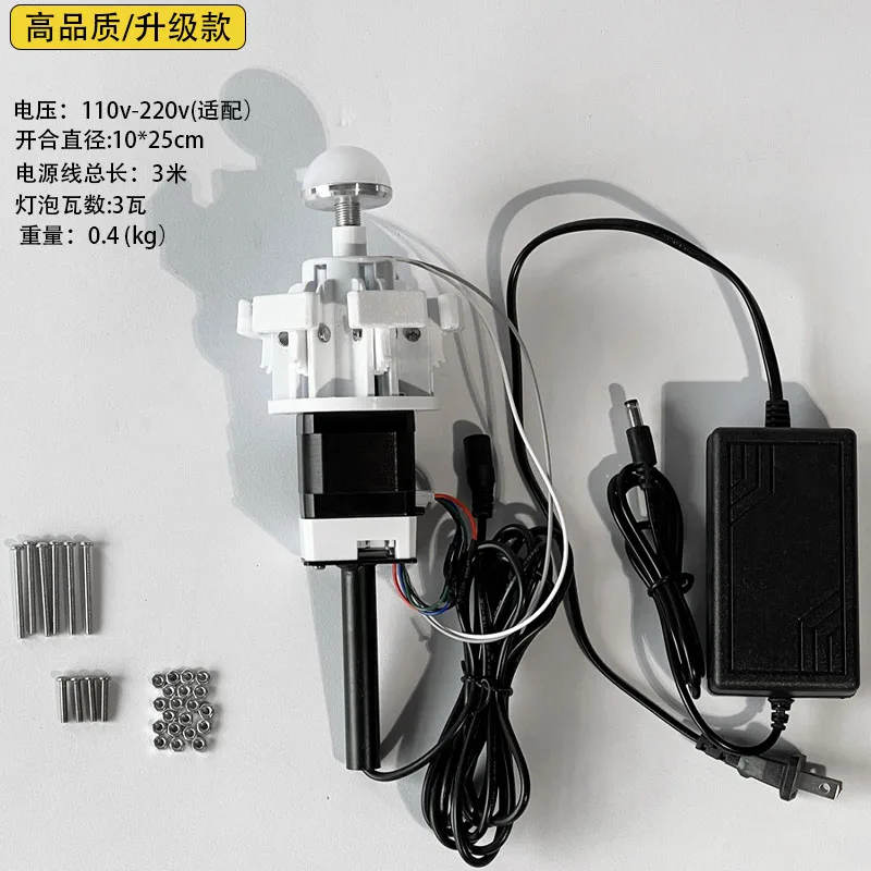 Большой механический открывающийся цветок электрическое открывающее