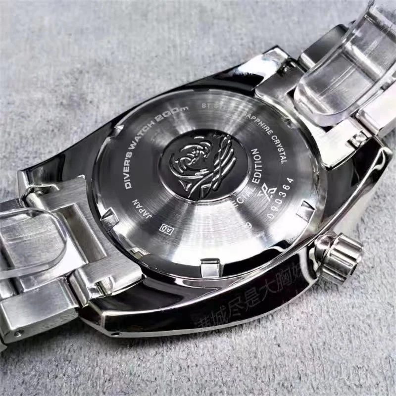 Seiko Prospex 3rd Gen