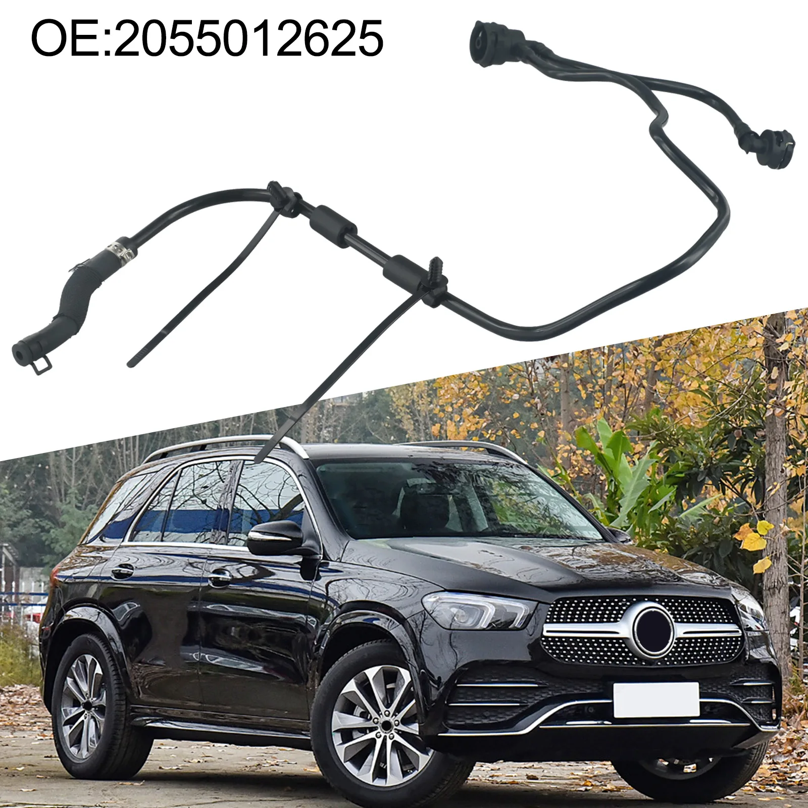 Шланг охлаждающей жидкости двигателя 30*23*5 см автомобильный шланг охлаждения