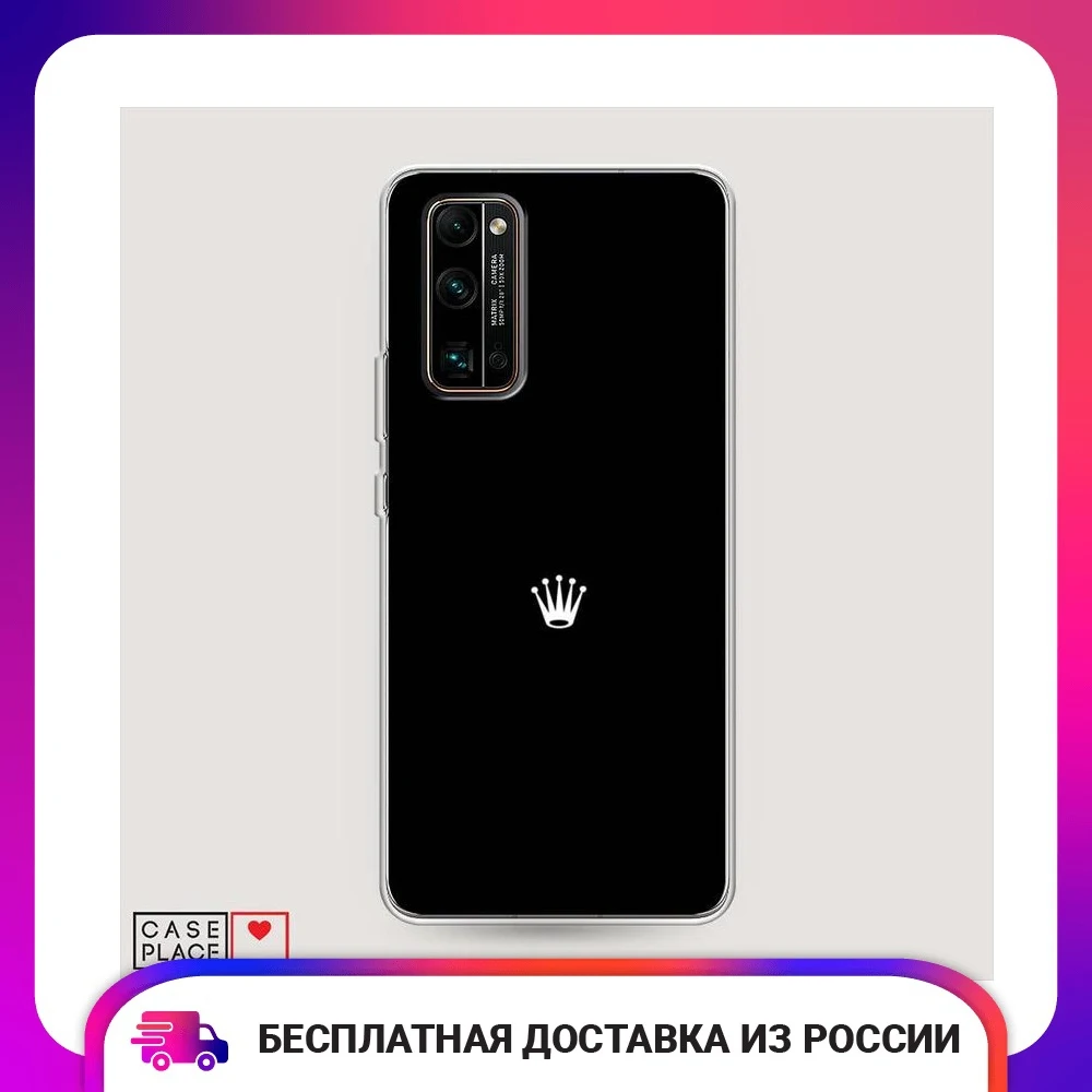 Чехол Силиконовый для Honor 30 Pro Plus Белая кородля черном фоне защитный тонкий мягкий