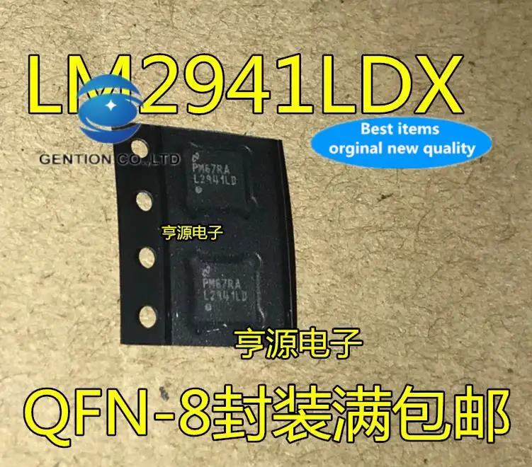 

5pcs 100% orginal new LM2941 LM2941LDX L2941LD