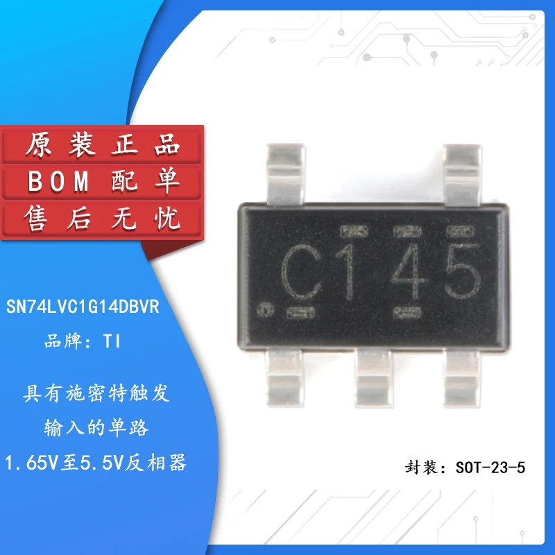

10pcs Original authentic SN74LVC1G14DBVR SOT-23-5 single-way Schmidt trigger inverter chip