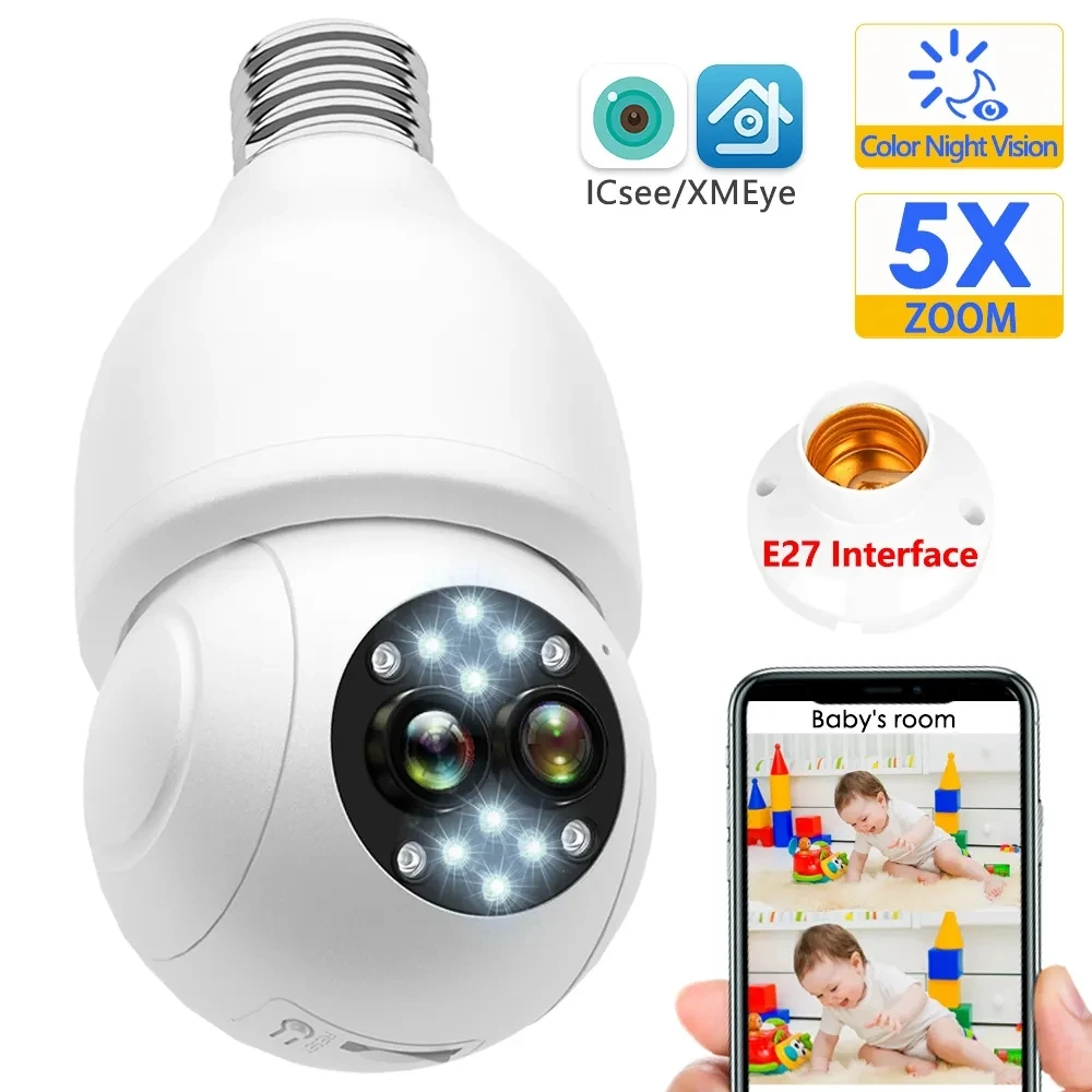 

Бинокулярная камера видеонаблюдения 2K, 4 МП, E27, Wi-Fi, 1080P, 5-кратное увеличение