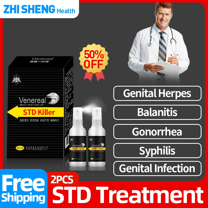

STD Medicine Balanitis Treatment Spray Pearly Penile Papules Removal Medical Cream Cures Genital Herpes Private Antipruritic