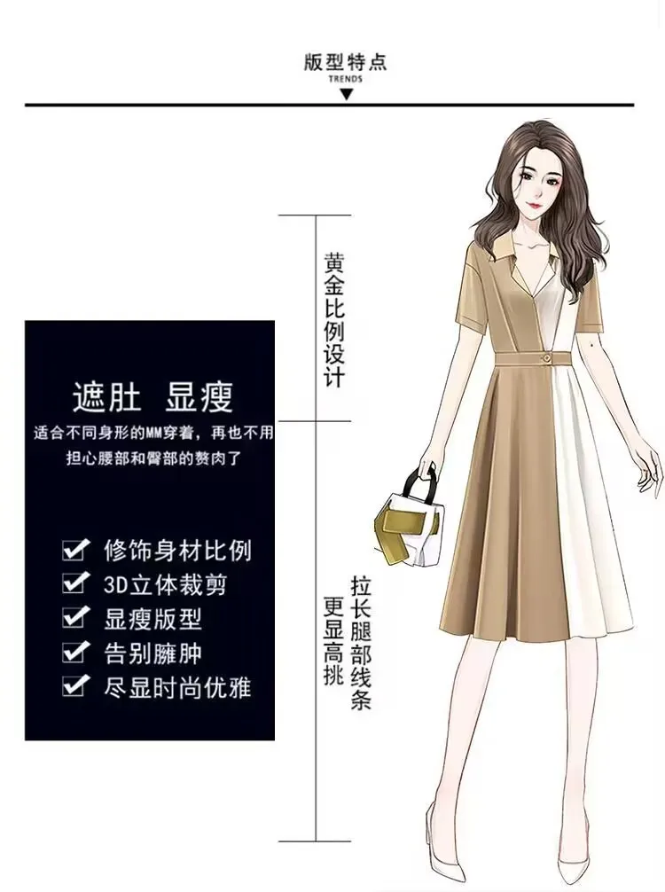 2023 Golf Embroidery New Fashion Shirt Skirt Women's Summer Golf Clothing Women's Patchwork Dress