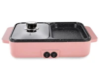 Electric Mini Grill Hot Pot Multi-function Indoor Grill Pot Non-stick BBQ Grill Plate Dual Temperature Control hotpot hotpot