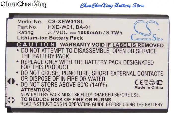 Аккумулятор Cameron Sino 1000 мАч для i-Blue 737 747 757 BA-01 HX-N3650A-G Leadtek 9559x Pentagram Logger P3106