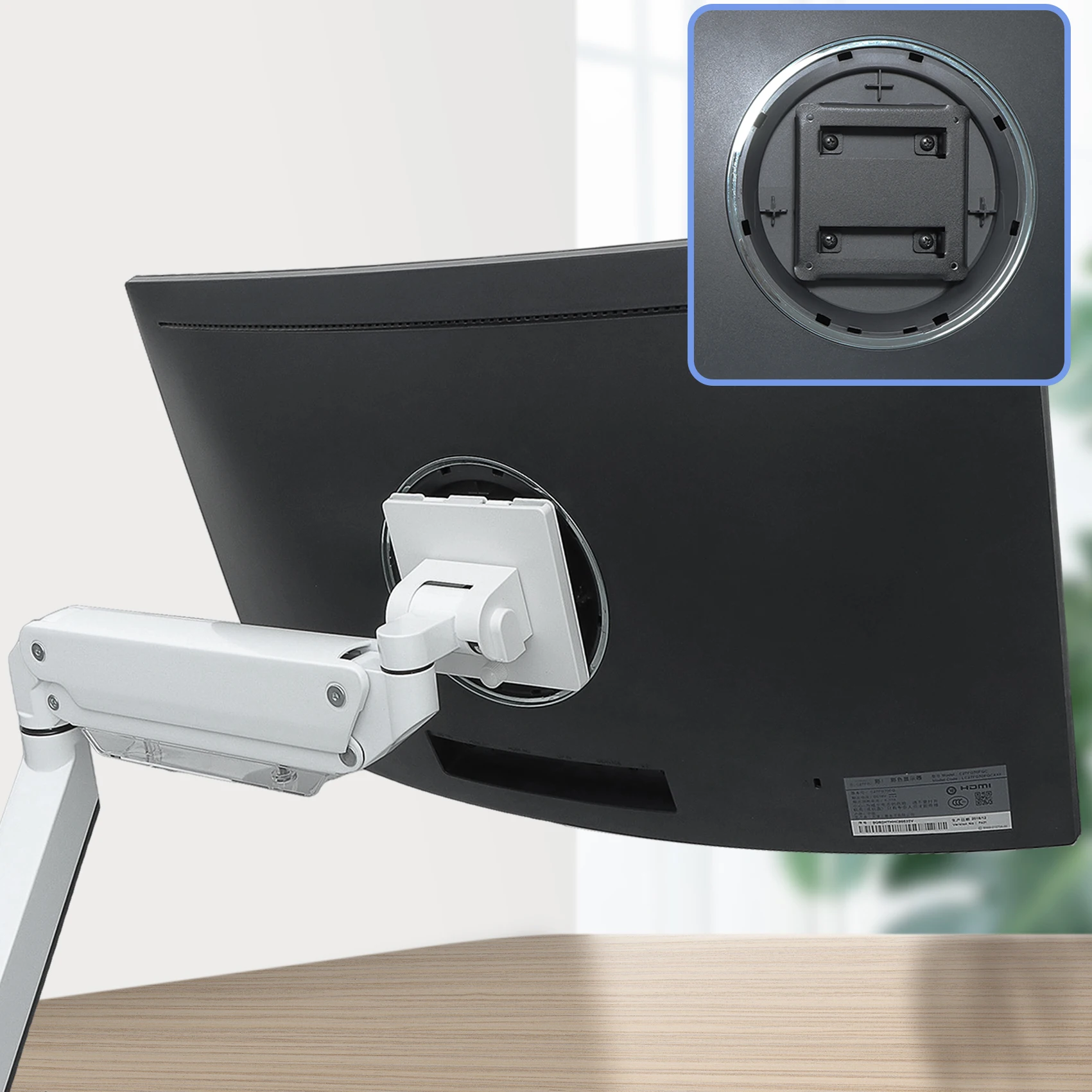 Адаптер VESA для монитора Samsung CFG70 C24FG70FQU C24FG70FQW C24FG70FQE C24FG70FQM C24FG70FQI C24FG70FQL C24FG73FQU C27FG70FQU (art.: 3920d466c8bf3) - 3920d466c8bf3