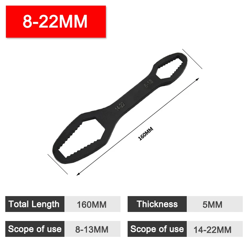 

Регулируемый ключ Torx BSIDE 8-22 мм