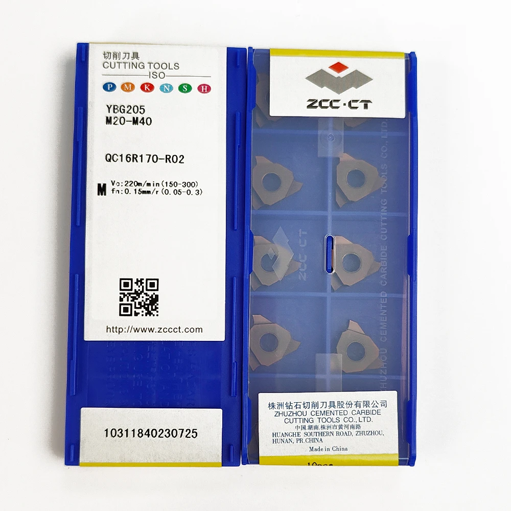 

HUAZHICHUN QC16R170-R02 YBG205, карбидные вставки, фрезерные инструменты