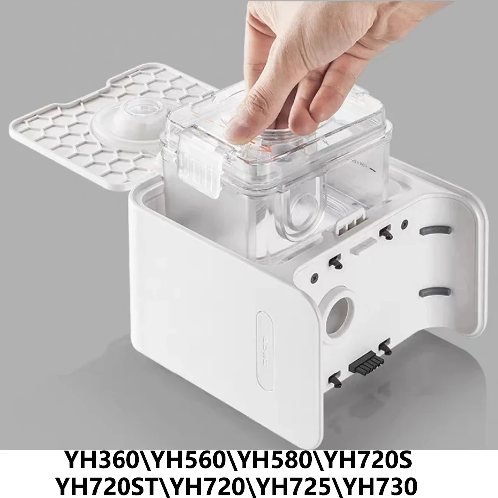 Фото Сменный резервуар для воды (бак) для аппаратов CPAP Yuwell YH-360, 560, 580, 720, 725, 730 с увлажнительной камерой, совместимый с увлажнителем воздуха №4