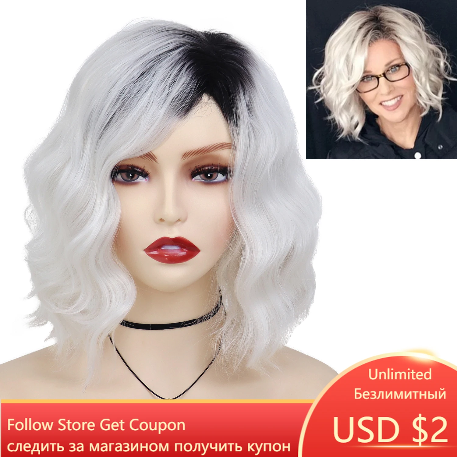 GNIMEGIL Synthetic Short Wig Womens White Snow Maiden Wigs Wave Bob Wig Dark Roots Natural Soft Fluffy Ombre Wavi Wig Cosplay