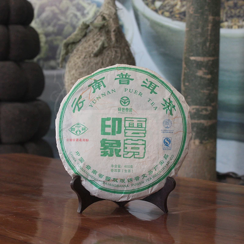 

HIGH QUALITY , 2013 YUN YA YIN XIANG Puwen Factory Sheng Raw Green Sheng 400g