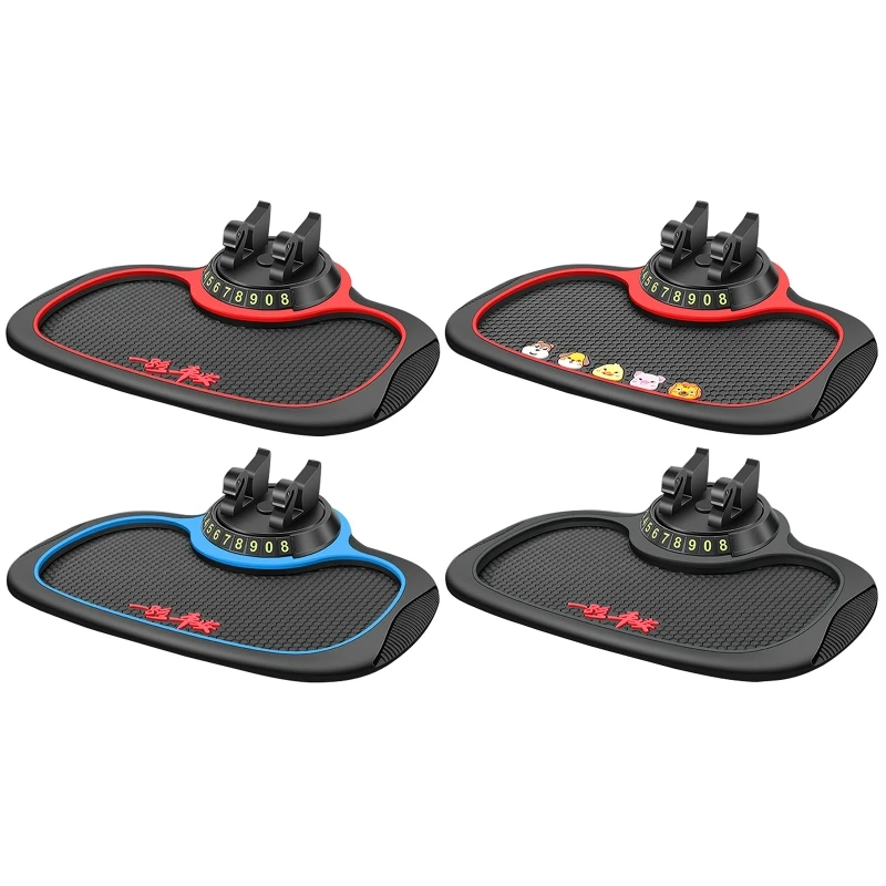 

Vehicle Dashboard GPS Phone Holder Non-slip Mat Parking Number Plate 3in1 Pads
