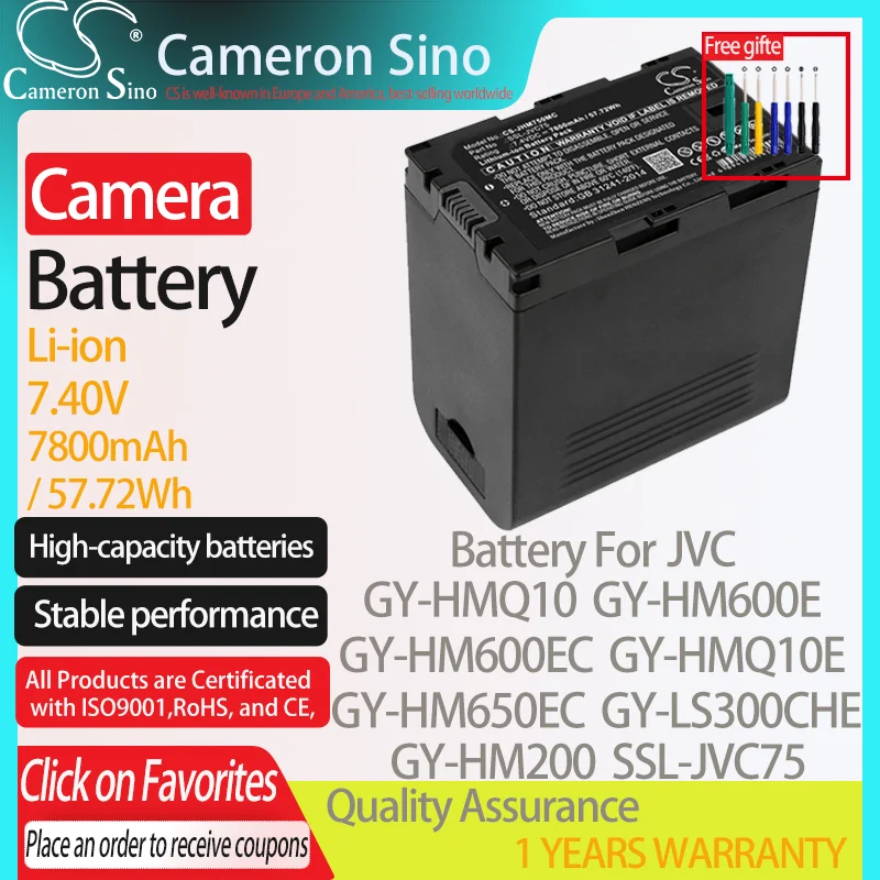 CameronSino Аккумулятор для JVC GY-HMQ10 GY-HM600E GY-HM600EC GY-HMQ10E GY-HM650EC GY-LS300CHE для JVC SSL-JVC75 Аккумулятор для камеры