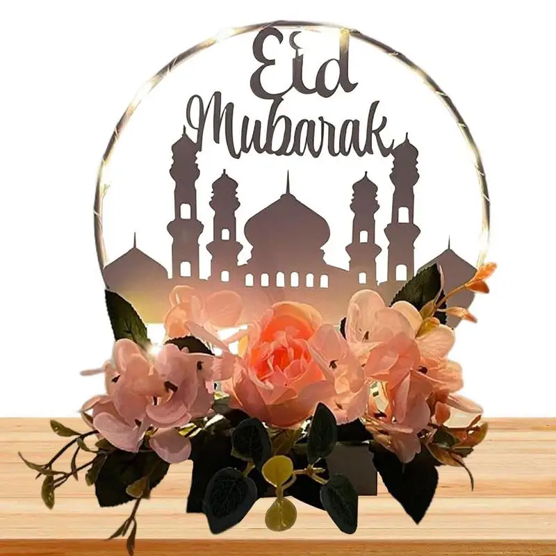 

ИД Мубарак железные декоративные лампы настольные украшения Рамадан украшения Ближний Восток поделки для праздника дома гостиная украшения