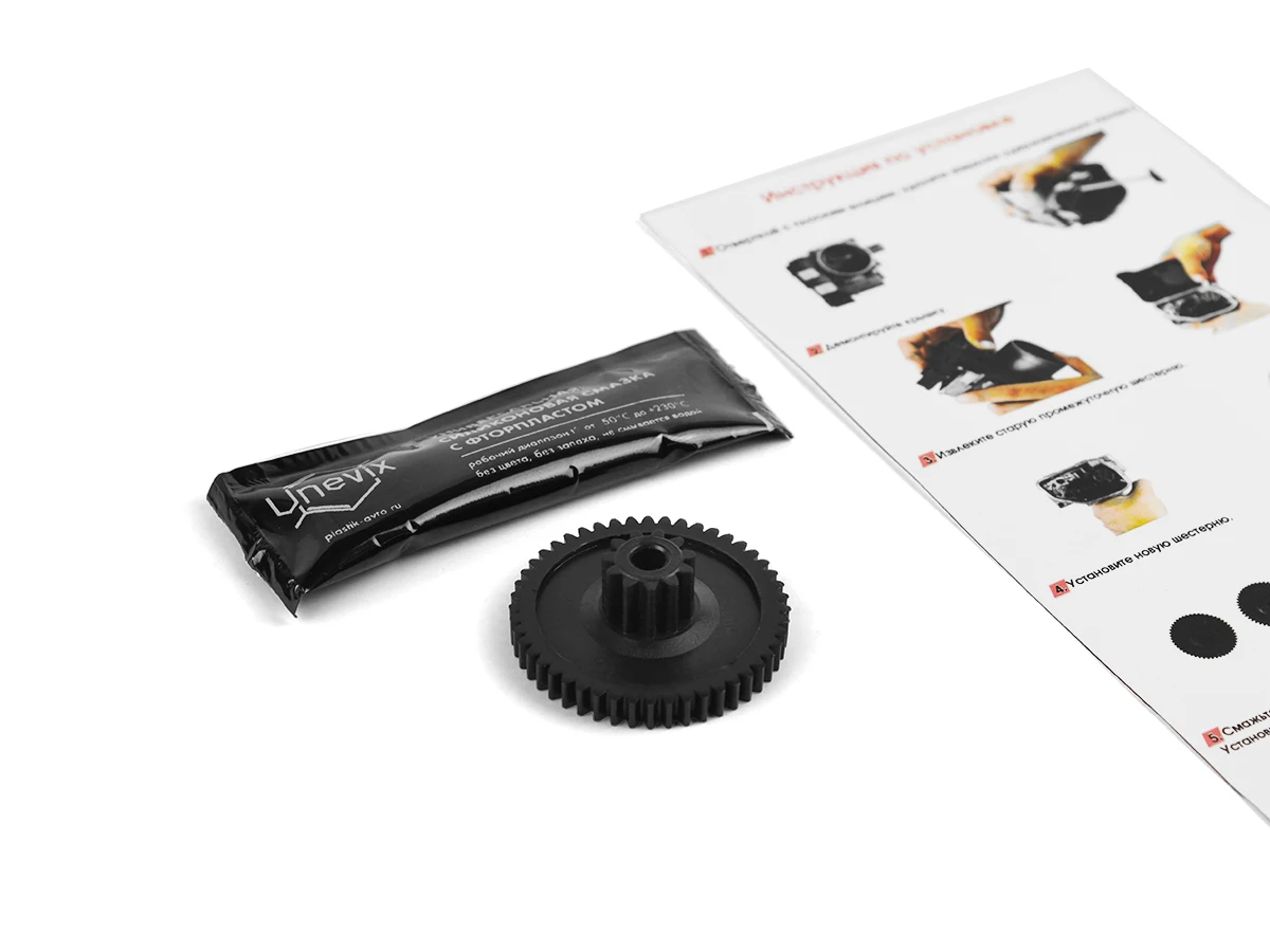 Дроссельная заслонка (шестерня дроссельной заслонки) для Audi A1 8X (I) 2011 - 2014