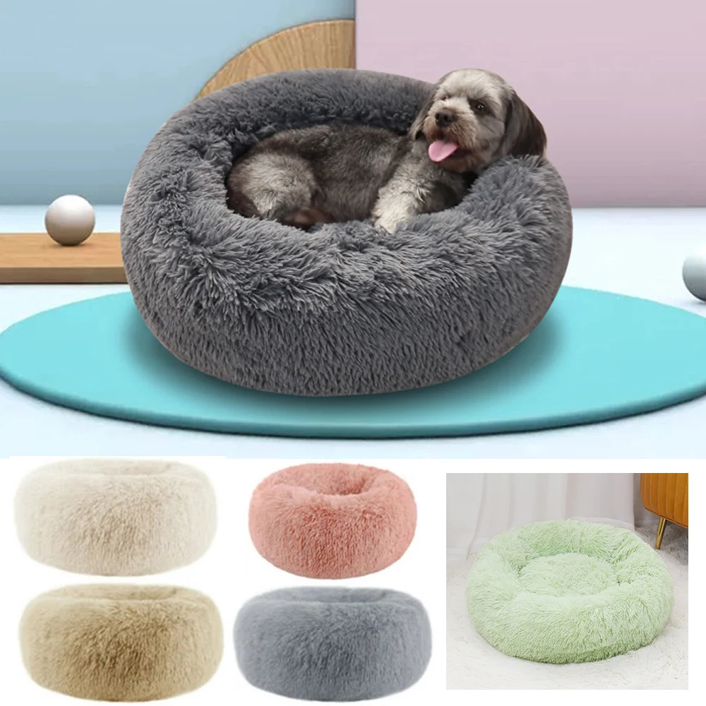 

Donut Mand Dog Accessories Long Plush Dogs Bed Cat's House Winter Warm Blanket Round Mat Small Medium Animal Calming Pet Items