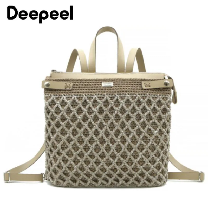Deepeel 1 Set Women Handmade Bag Bottom Shoulder Strap Zipper Hasp PU Leather DIY Sewing Weave Crochet  Diy Accessories