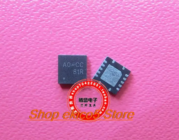 

10 шт. оригинальный stockRT8209B RT8209BGQW AO = BG AO = BH AO = BJ AO = QFN-14.