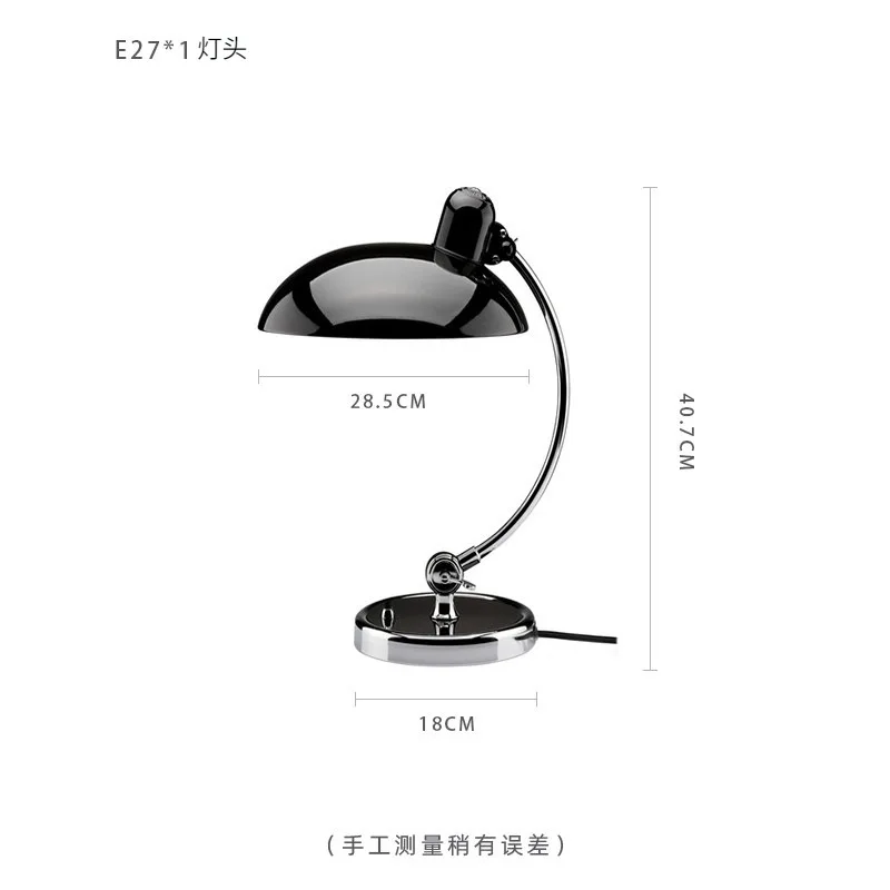 

CHUBAN прикроватная лампа для чтения