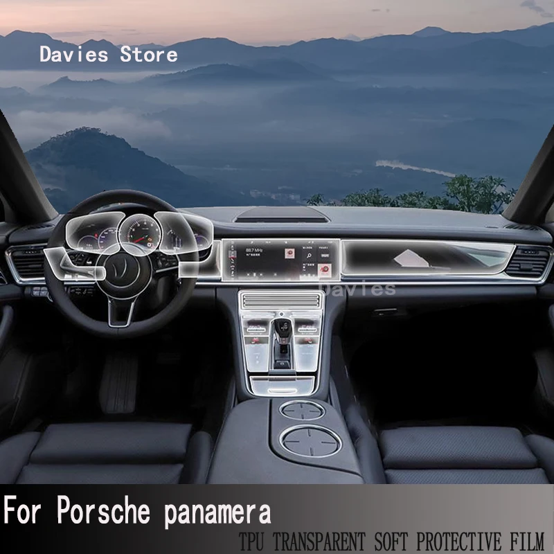 

For Porsche panamera（2017-2023） Car Center Console Instrument Screen Film Transparent Platoon Proctetive