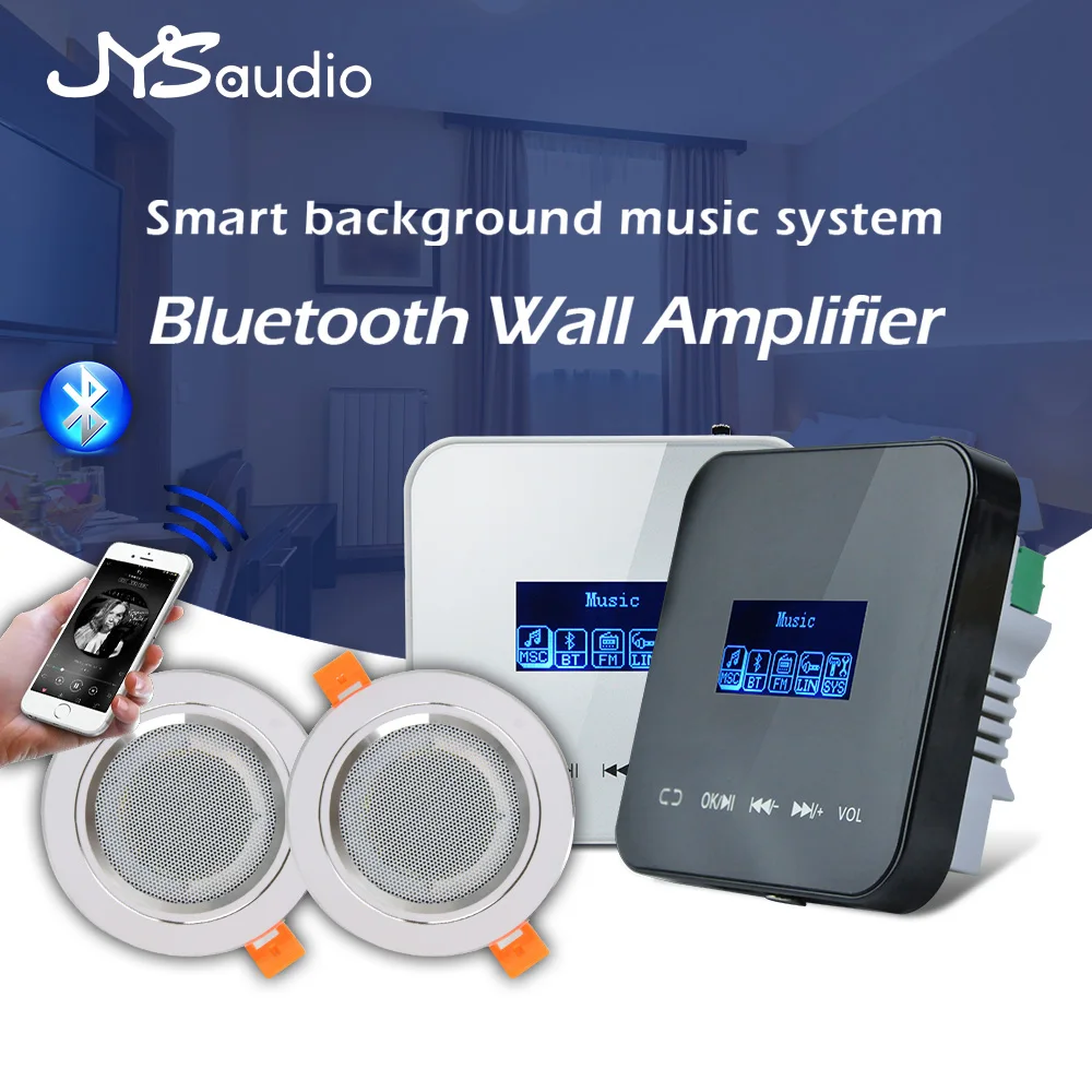 

Amplificador de parede Bluetooth Wall Amplifier Audio Home Theater Sound System with HiFi Stereo Ceiling Speaker for Hotel Inn