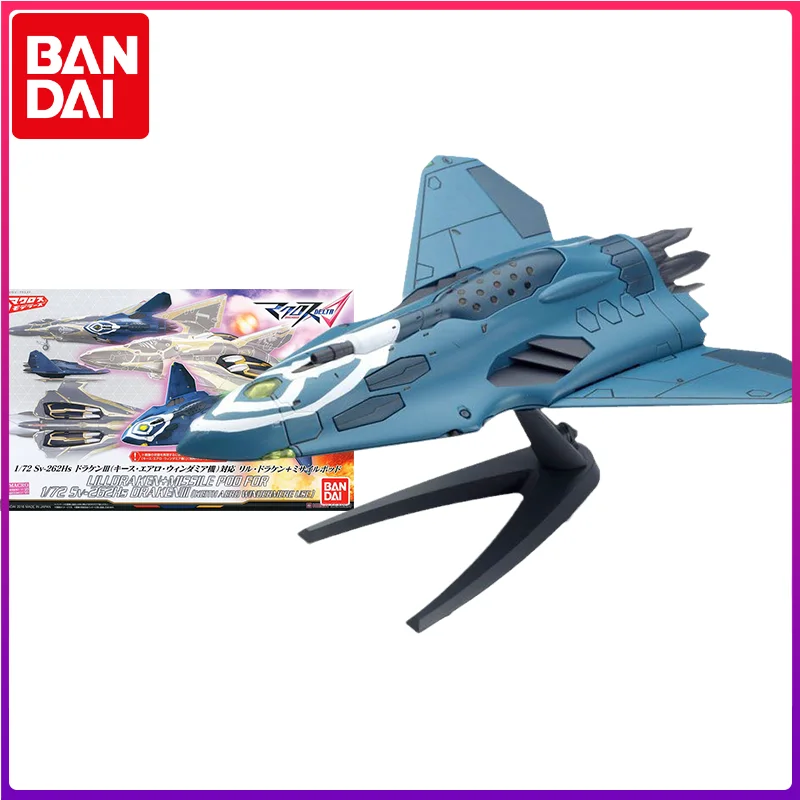 

Bandai Genuine MACROSS DELTA Anime Sv - 262 Draken III Action Figures Collectible Model Expansion Backpack Toys Gifts for Kids